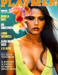 Ornella Muti-Playmen(1).jpg