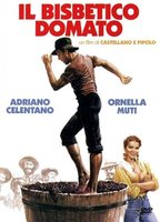1980 - Il Bisbetico Domato (cover).jpg